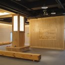 관저힐 스파 이미지