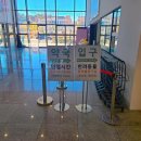 윤이약국 | 기장 오시리아약국 직접 다녀온 후기｜부산 최초 창고형 약국이라 상비약·영양제 한 번에 해결했어요