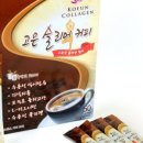 떡고은 이미지
