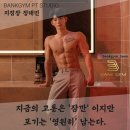 사리역 이미지
