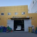 동래상사 이미지