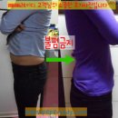 로빼 이미지