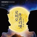 예랑