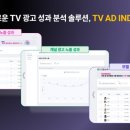 아이지에이 - 시흥시 시흥대로 1121 | 아이지에이