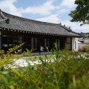 재매정길 이미지