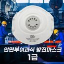 신용사 쇼핑하우