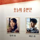 예지서림 이미지