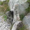 괘방령산장 이미지