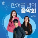 의령군민문화회관 공연장 이미지