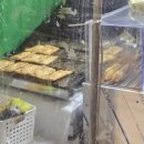 무인카페 메일빈24 개봉점