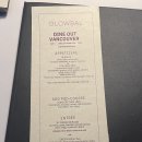 다인애플 | 벤쿠버 다인아웃(Dine Out Vancouver)-Glowbal Restaurant 다인아웃 후기