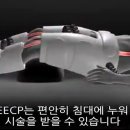 엠원코리아 이미지