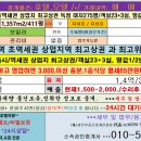 신태인광고 이미지