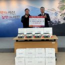 대산읍행정복지센터 이미지