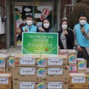 신애보육원 이미지