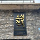 카카오 이미지