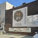 서울곰탕 이미지