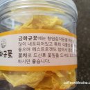 청도덕인농가 이미지