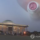 동원1차아파트경로당 이미지
