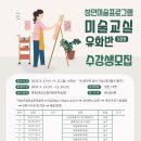 최상준 이미지