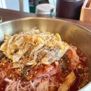 춘천시청별관 이미지