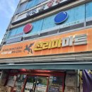 주식회사 엘비 이미지