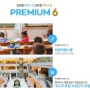 도한물류 이미지
