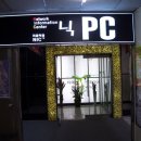 NIC PC방 이미지