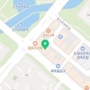 내포 충의합기도 이미지