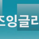 선일논술