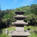 봉남리 삼층석탑 이미지