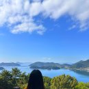 대밭집식당 | 여행 거제 가볼만한 곳 대나무숲 거제맹종죽테마파크 시간 입장료 근처 맛집 대밭집 대나무밥 솔직후기