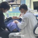 부평우리치과의원 이미지