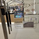 모넬로울산일산해수욕장점