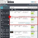 수정-45 이미지