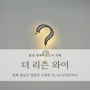 더(The)하얀 이미지