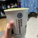 CU신매타운점 | CU 녹차초코 생크림컵 맛 후기