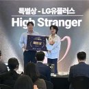 하이스트 - 동대문구 장한로10길 71 | 하이스트