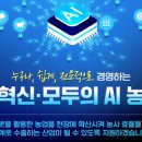 뚝딱 자동차 전문정비 이미지