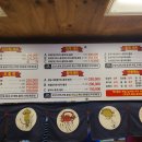 [강원/속초] 속초여행 또또또간집 대공개,, 대포항 대게 맛집 &#34;팔팔회센타&#34; 내돈내산 후기🦀