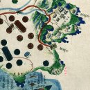 현산 고다산성 이미지