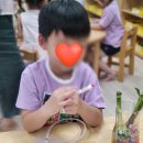 지장초등학교병설유치원 이미지