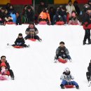 수승대관광지 눈썰매장 이미지