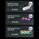 ㈜통카페 이미지