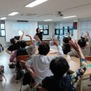 고성리 경로당 이미지