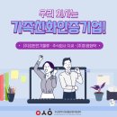 주식회사 노마드