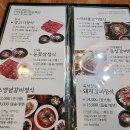 좋은농원 이미지