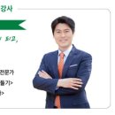 꿈그루수학