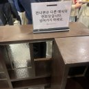 씨티마트 | 테크노마트웨딩시티 스타티스홀, 하객으로 다녀온 신도림 웨딩홀 후기