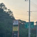 설빙오천점 이미지